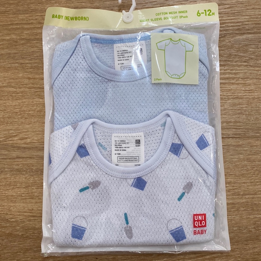 Uniqlo baby onesie